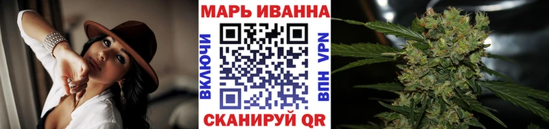 Наркошоп купить Амфетамин  Мефедрон  ГАШ  Кокаин  Сретенск