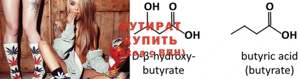 МДПВ Верея
