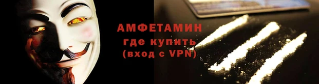 мескалин Бронницы
