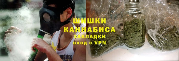 прущий лед Бугульма